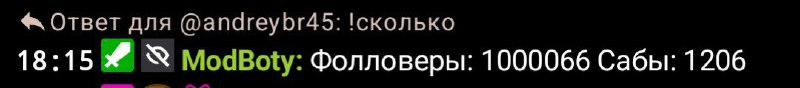 МЫ В ИСТОРИИ ***?***