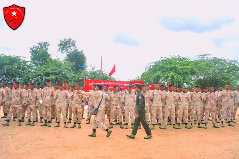 Chaung U People's Defence Force (CHUPDF)