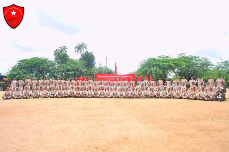 Chaung U People's Defence Force (CHUPDF)