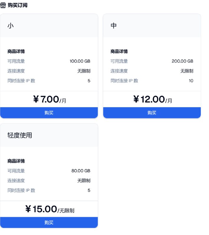 [#左云](?q=%23%E5%B7%A6%E4%BA%91)