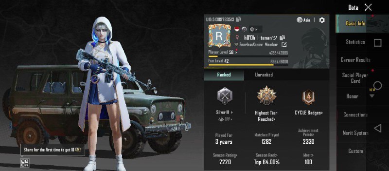 PUBG LVL 58