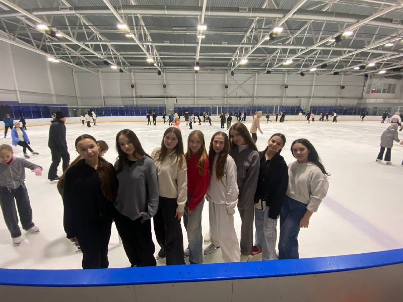***⛸️******🎀***