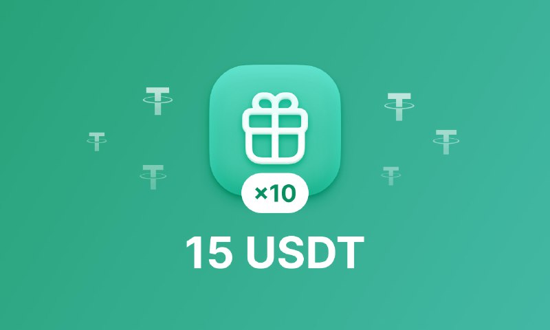 ***🎁*** **Розыгрыш** *****☺️***** **15 USDT ($14.99)**