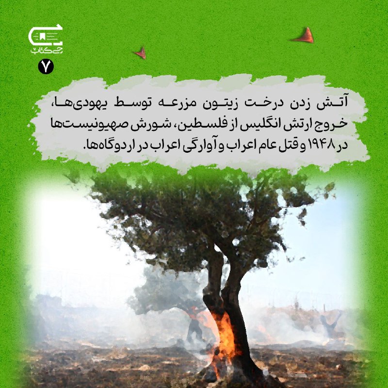 چی کتاب