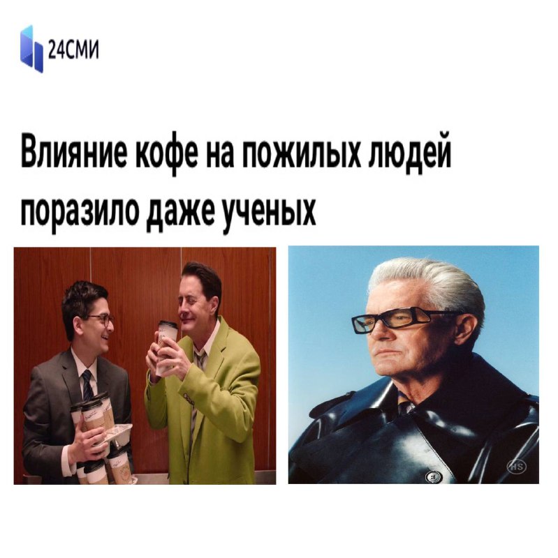 УБЛЮДСКИЕ ХРОНИКИ