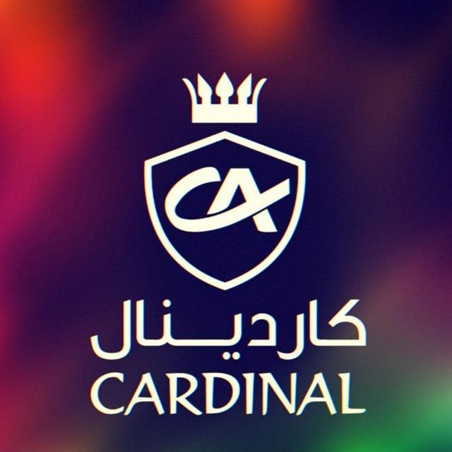 ***?*****کــاردینال اســــپرت به تلـــگرام** **پیـــــوست*****?***