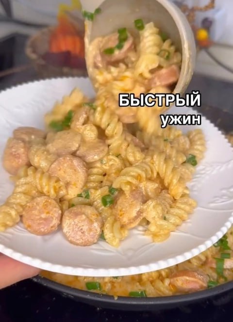 ВКУСНЫЙ И БЫСТРЫЙ УЖИН ***🥰***