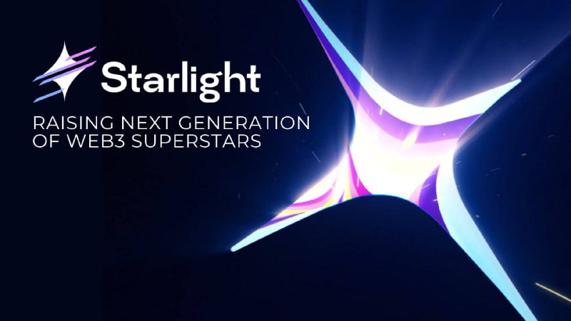 **Airdrop от Starlight, новый Лаунчпад!***?*****