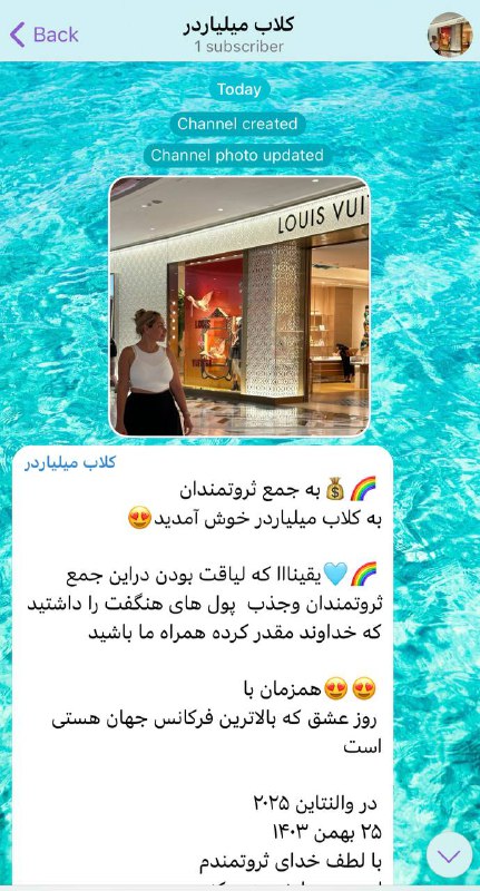 ***🌈******🌈******😍******😍******😍***