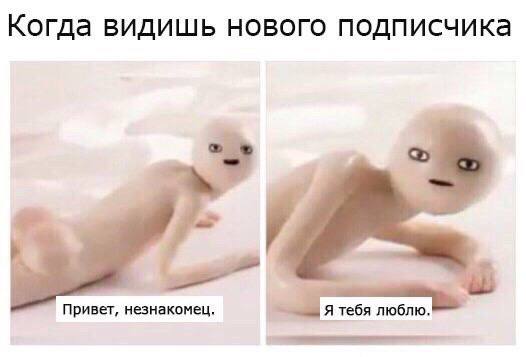 Ой