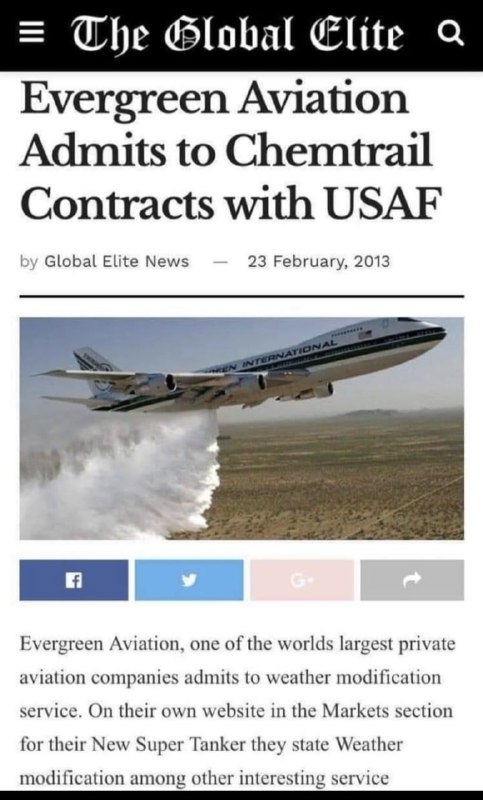 Chemtrails (Geoengineering)