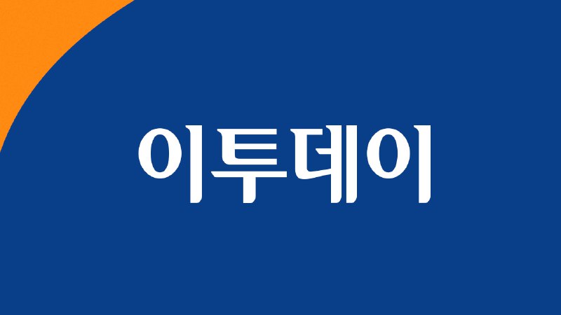 켐트로닉스, 국산화 친환경 PGMEA 수주 기대