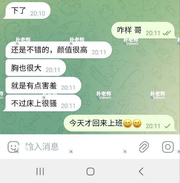 🏆 外围 商K 会所 半套 🏆
