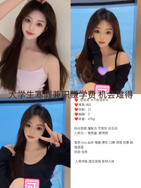[#中圈](?q=%23%E4%B8%AD%E5%9C%88) 李笑笑