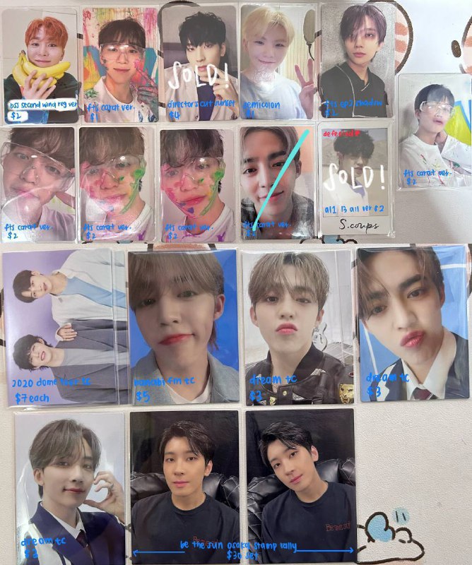 wts/lfb assorted seventeen photocards