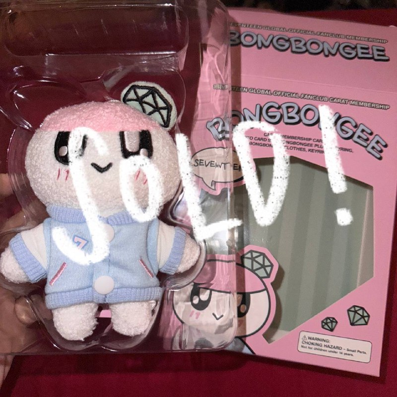 wts bongbongee plush keyring