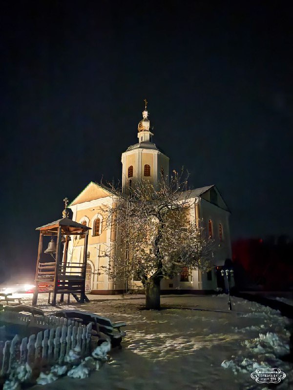 ЧЕРКАСЬКИЙ БЛАГОВІСНИК