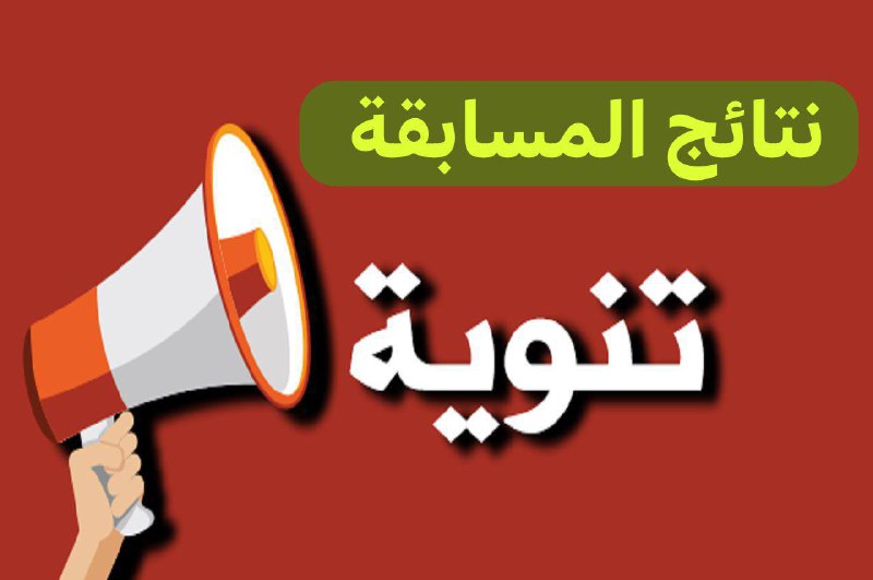 السلام عليكم
