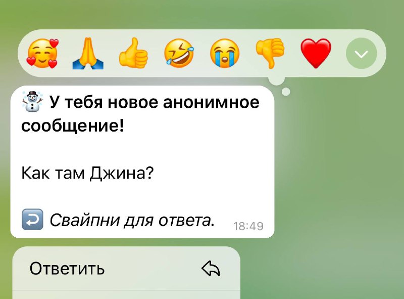 ого вы ее помните***🥹***