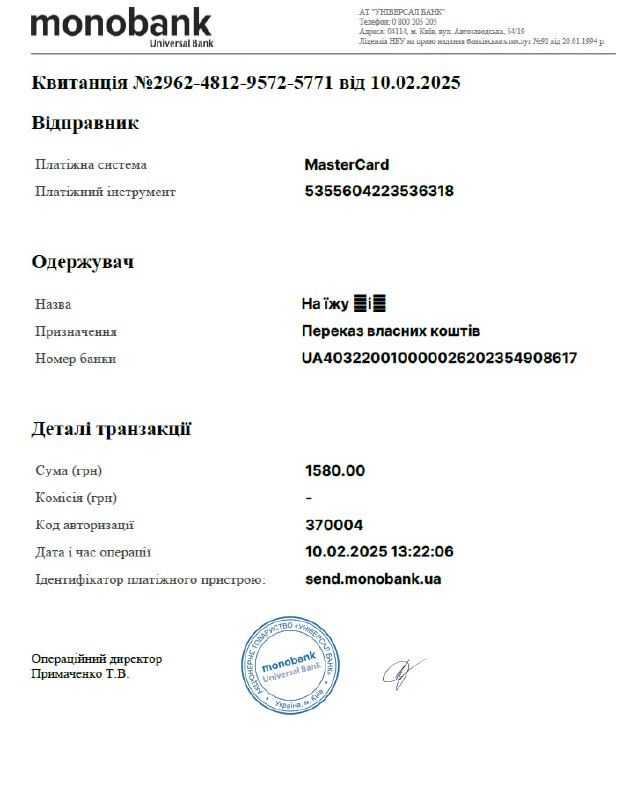 Дурдом веселка