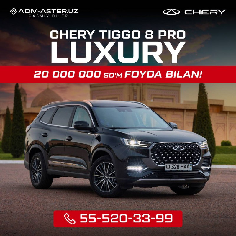 Faqat Chery ADM-ASTER Rohat avtosalonida! **Chery …