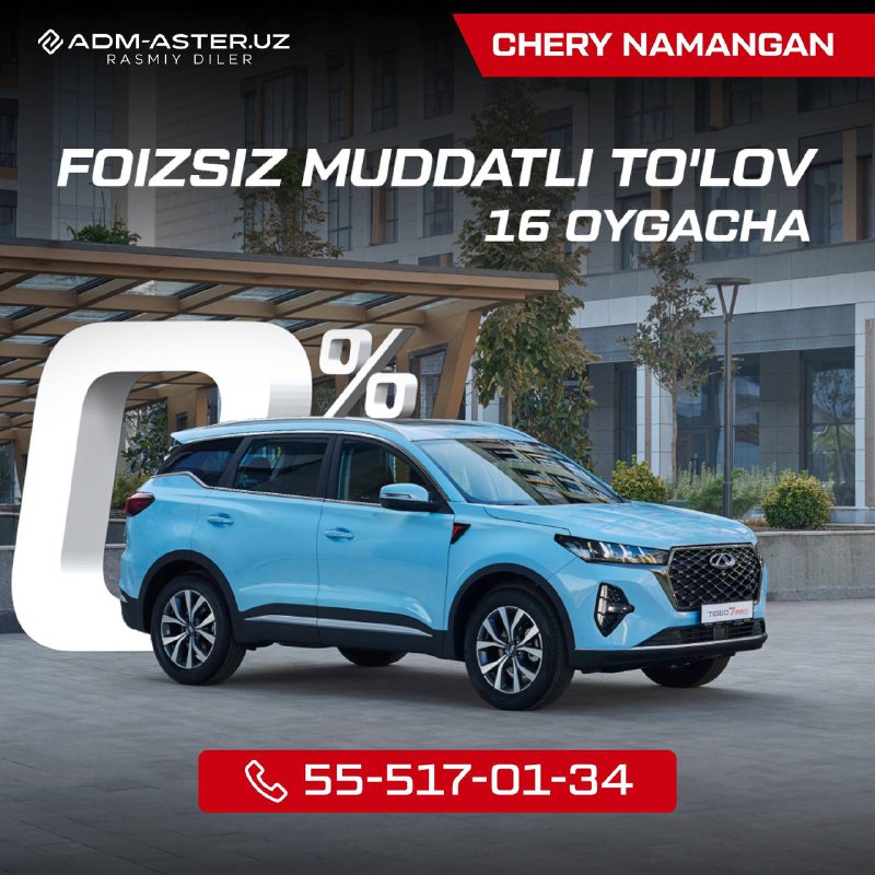 [***‼️***](https://www.instagram.com/chery_adm_aster_namangan/)[**CHERY Namangan avtosalonidan HALOL NASIYAga**](https://www.instagram.com/chery_adm_aster_namangan/) [**Chery …