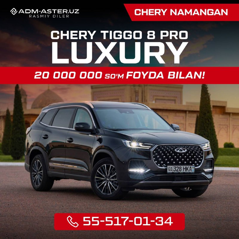 [**Faqat Chery ADM-ASTER Namangan avtosalonida!**](https://t.me/chery_aster_namangan)[**Chery**](https://t.me/chery_aster_namangan) **Tiggo …