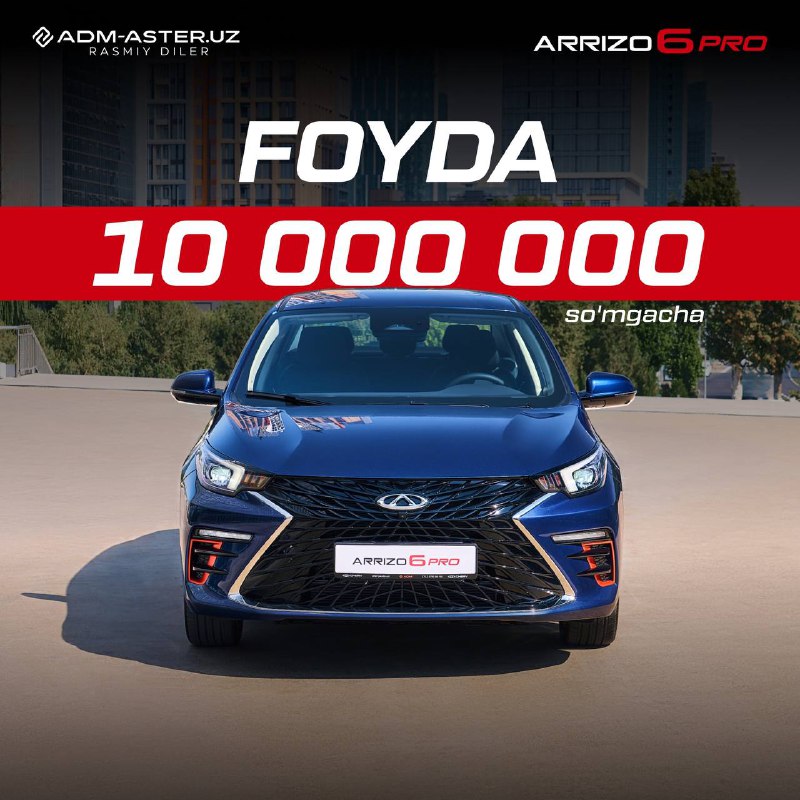 Chery xarid qilishda qo‘shimcha 10 million …