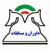 هیات شطرنج استان گیلان برگزار می …