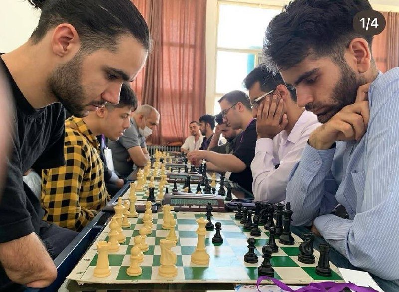 آکادمی شطرنج