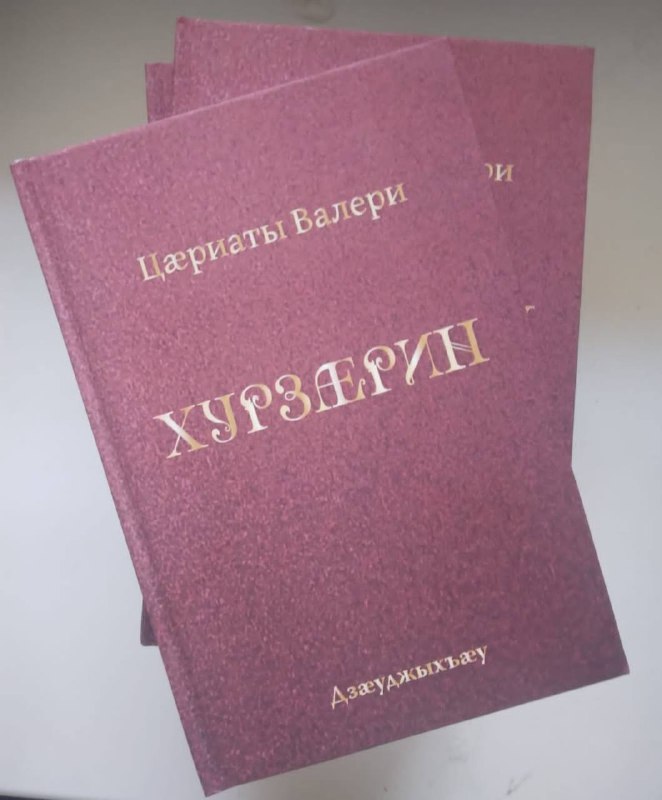 В Челябинске пройдет творческая встреча с …