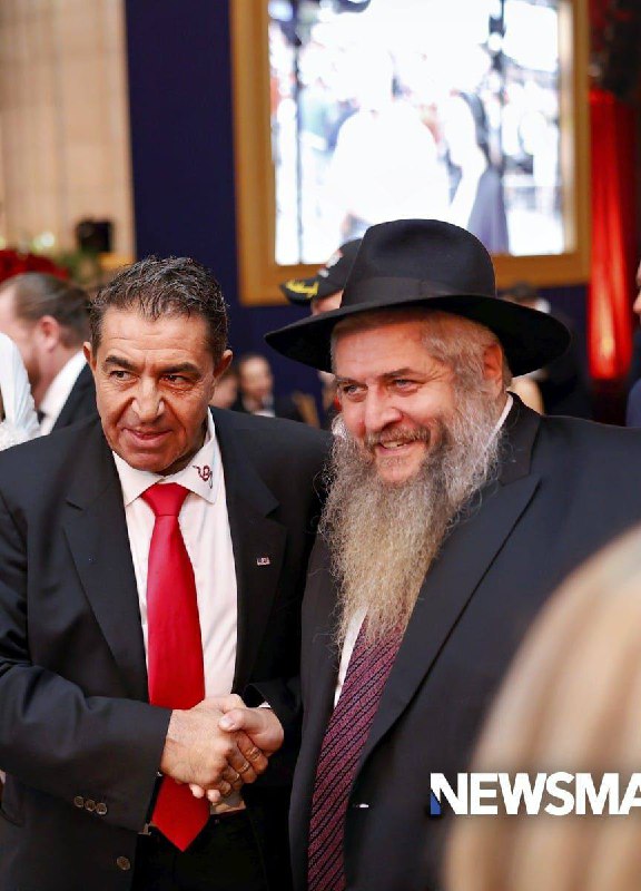 Chief rabbi of Ukraine and Kiev