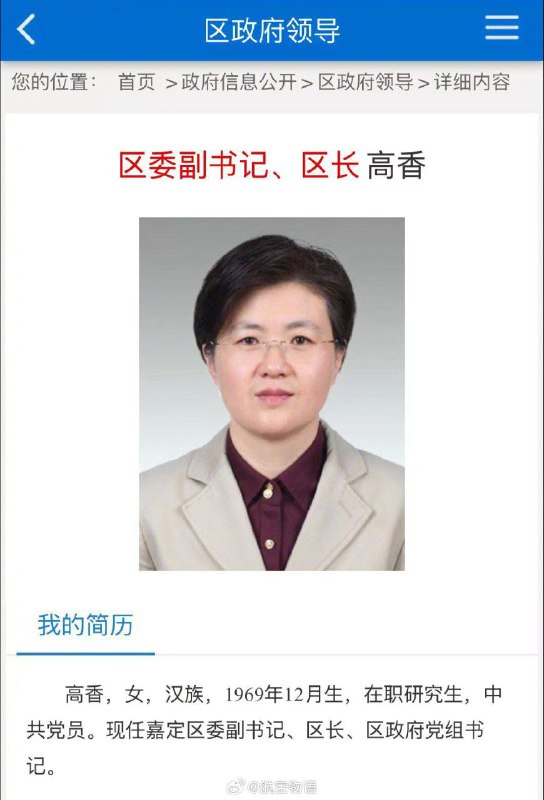 这也忒巧了吧？***🌊***