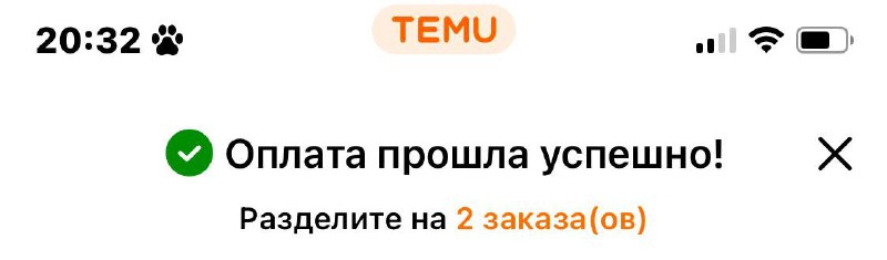 +Заказала еще кое что,ждите через недельку/две …