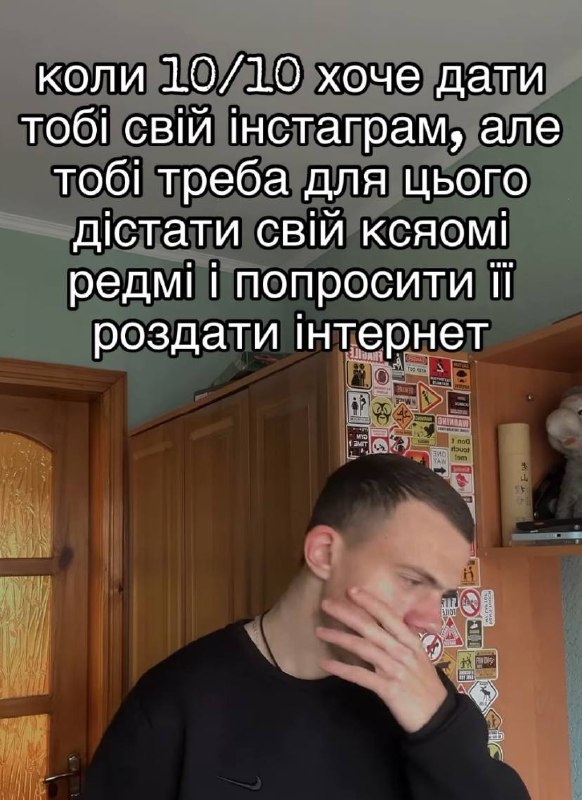 [чікибомбастер ***🐸***](https://t.me/chikibomb)