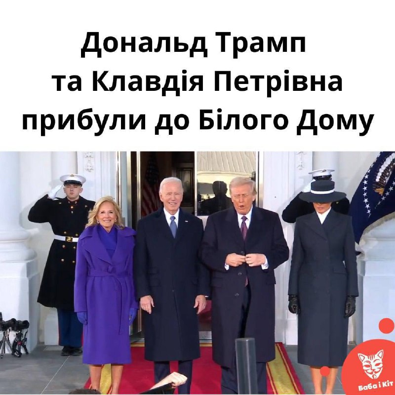 [чікибомбастер ***?***](https://t.me/chikibomb)