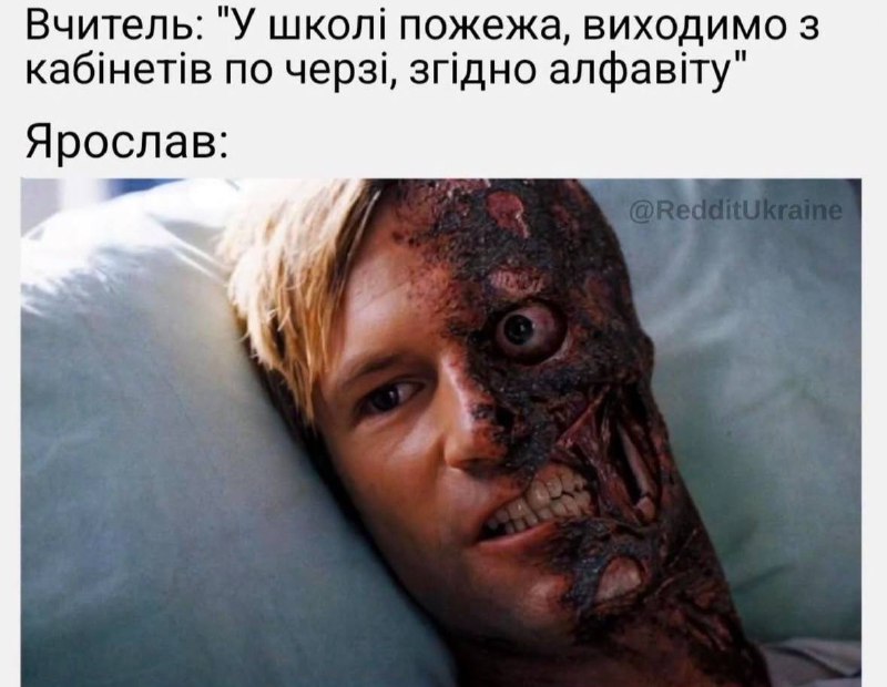 [чікибомбастер ***?***](https://t.me/chikibomb)