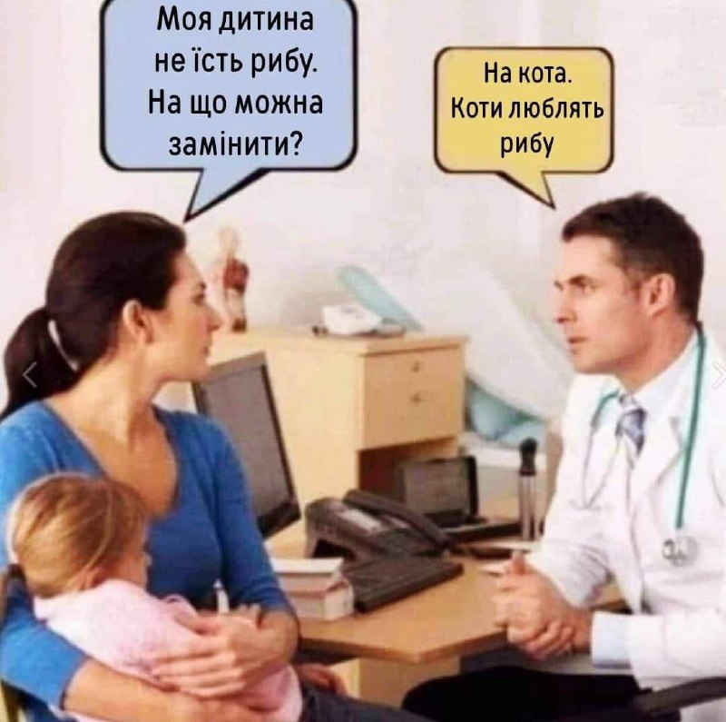 [чікибомбастер ***🐸***](https://t.me/chikibomb)