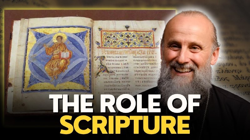 Cum văd creștinii ortodocși Sfânta Scriptură? Urmăriți un răspuns bine documentat și duhovnicesc al Părintelui Andrew Cuneo care ne răspunde …
