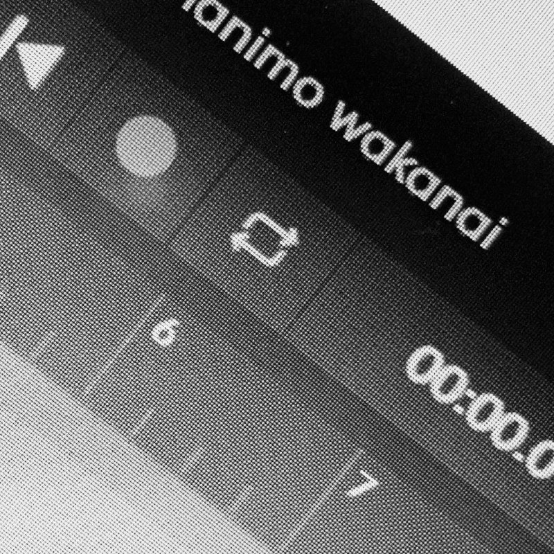 Меня заставят спать только устные пары …