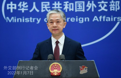 **中华人民共和国外交部-发言人表态**
