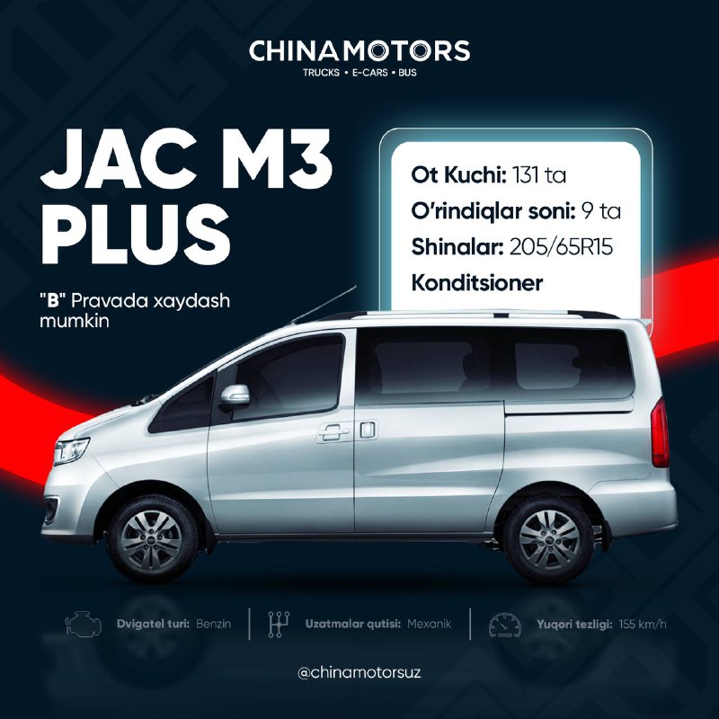 **JAC M3 Plus машинаси дамасдан қиммат …