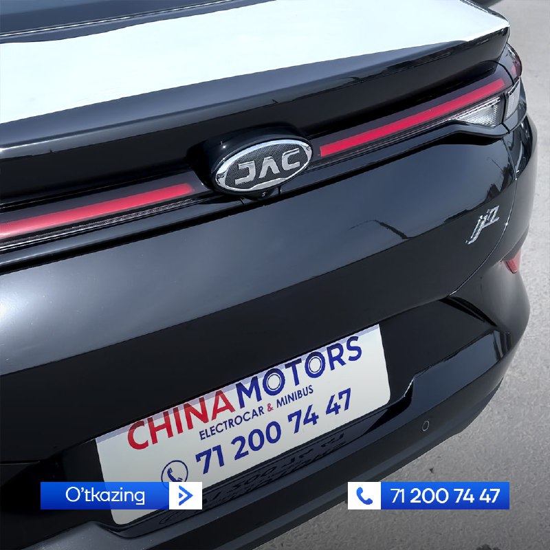 JAC | CHINA MOTORS