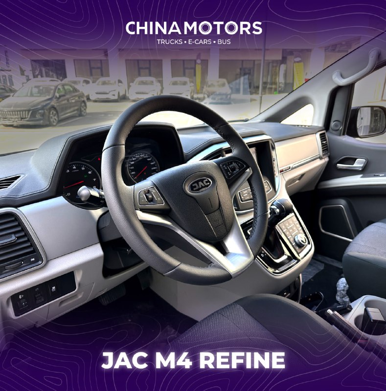 CHINA MOTORS | ONLINE