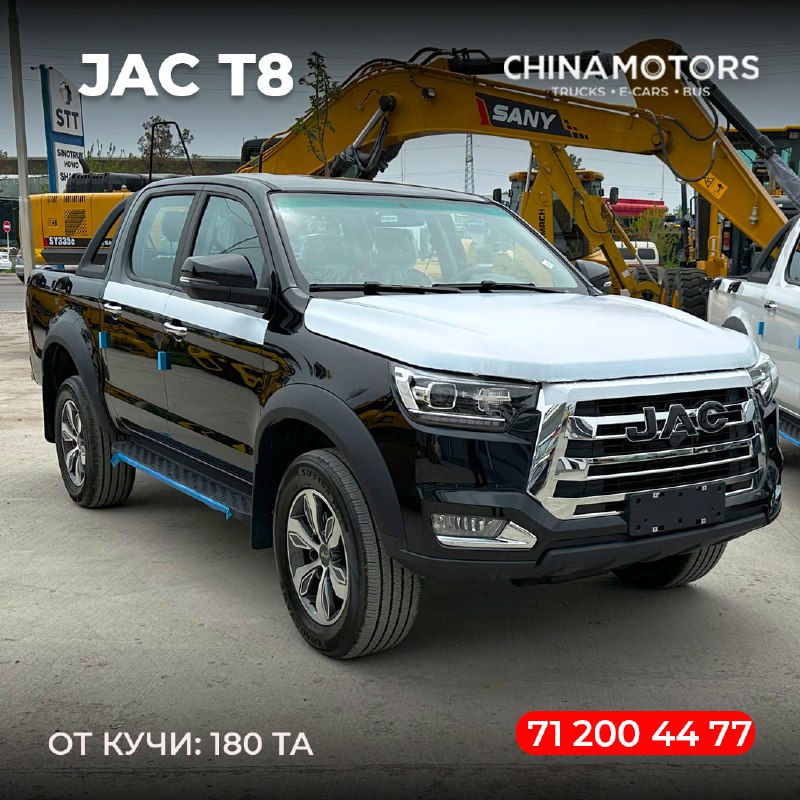 ***⚡️*** **JAC T8 пикап автомобили сотувда …