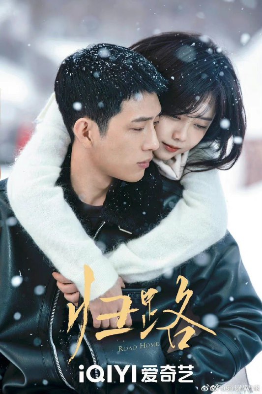 **Road Home (2023) ***🇨🇳*****