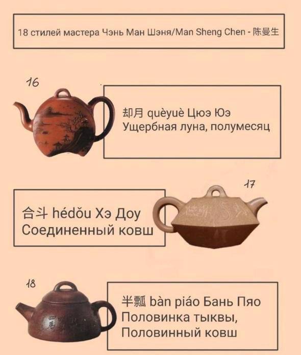 •Чай здесь •магазин Чайсюань茶意軒