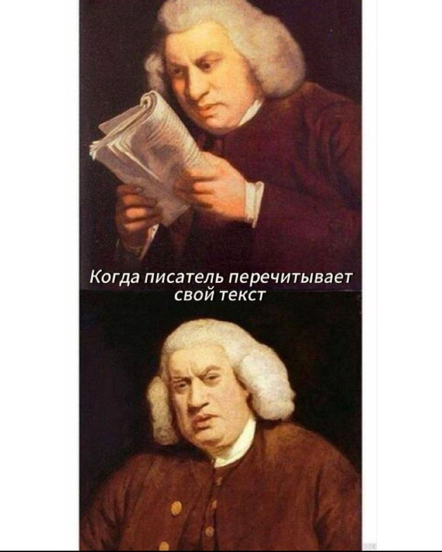 Это я ***😂***