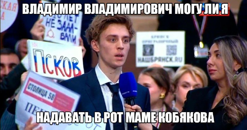 ТИПО "ChK707"