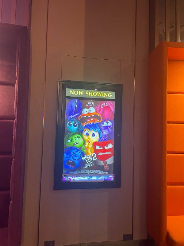 watching inside out 2 in thailand …